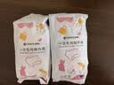 洁丽雅（Grace）一次性内裤女纯棉孕产妇日抛旅行内裤XL码5条装130斤以内 双十一 实拍图