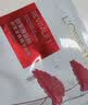 欧莱雅复颜积雪草微精华面膜补水15片保湿抗皱护肤品生日礼物 实拍图