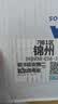 瓦尔塔（VARTA）汽车电瓶蓄电池启停AGM H7 80AH 宝马奥迪奔驰路虎以旧换新 实拍图