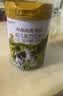 海普诺凯1897荷致A2蛋白*奶源版幼儿奶粉3段(12-36月)135g*1盒【顶奢升级】 实拍图