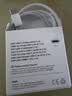 Apple/苹果 60W type-c充电线-1米 usb-c手机数据线 原装旗舰店苹果iPhone 18 Pro Max iPad快充线 实拍图