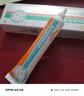 Newliann医用硅酮祛疤药膏去疤痕修复凝胶医院专用疤克除疤剖腹产手术缝针 实拍图