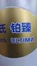惠氏（Wyeth）铂臻婴儿配方奶粉1段（0-6月）780g 进口DHA 脑磷脂群 实拍图