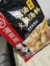 GUO LIAN国联小霸龙青花椒烤鱼2斤2-3人份烧烤加热即食夜宵预制菜 实拍图