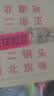 牛栏山二锅头 桶装 泡酒 口粮酒 清香风格 42度 2000ml*6桶 整箱装 实拍图