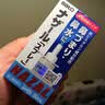 佐藤sato nazal鼻炎喷雾 30ml 喷剂 过敏性急性专用药 儿童耳鼻喉用药鼻窦炎鼻子痒流鼻涕 日本原装进口 实拍图