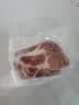 1号会员店（One's Member）黑猪梅花肉 净重1.2kg 慢养300天猪肉烧烤食材梅肉猪颈肉 实拍图