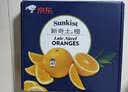 新奇士（Sunkist）澳大利亚黑标晚熟脐橙 4斤礼盒装单果180g起 生鲜水果礼盒 实拍图