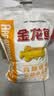 金龙鱼高筋优质麦芯小麦粉10斤 包子饺子馒头饼手擀面 实拍图