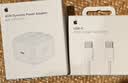 Apple/苹果 60W type-c充电线-1米 usb-c手机数据线 原装旗舰店苹果iPhone 18 Pro Max iPad快充线 实拍图