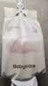 babycare云朵柔巾悬挂式绵柔巾小熊巾干湿加厚婴儿洗脸巾180抽6包 实拍图
