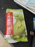 十月稻田 绿豆 500g 一级 低脂粗粮 东北杂粮 绿豆汤 可发豆芽 豆浆豆 实拍图