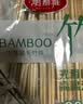 美丽雅一次性筷子独立包装80双 竹筷方便筷家用快餐方便外卖餐具 实拍图