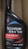 雪佛龙（Chevron） 特劲TCP燃油宝除积碳汽油添加剂三元催化保养清洁剂355毫升 实拍图
