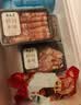 天莱香牛新疆有机真原切肥牛肉卷300g 谷饲300天火锅烧烤食材清真 实拍图