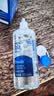 博士伦润明清透 隐形眼镜水护理液830ml 隐形眼镜多功能护理液 实拍图