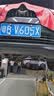 美孚（Mobil）京东养车 银美孚1号保养单次卡5W-30 SP级 6L  30天可用 实拍图