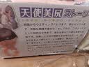 GXP飞机杯倒模膜男生玩具情趣成人用品屁股实体娃娃硅胶静手音办名器 实拍图