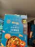 禾泱泱婴幼儿细面原味180g含钙铁锌麦分龄面条宝宝辅食6月+ 实拍图