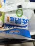 粤盐低钠盐300g*5 【未加碘】无碘盐 食用盐 钾盐 0添加 无抗结剂 实拍图