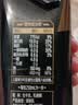 蒙牛M-PLUS每日蛋白全脂牛奶250ml*10盒 15g蛋白/盒 送礼礼盒 实拍图