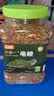 licheers龟粮乌龟饲料1200ML巴西龟小草龟虾干鱼干六合一专用大颗粒粮食 实拍图