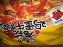康师傅方便面 经典番茄鸡蛋牛肉面五连包115g*5 泡面袋装 田曦薇同款 实拍图