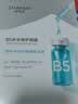 自然堂B5面膜补水保湿修护5片护肤品化妆品生日礼物女双十一 实拍图