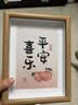 金隆兴8寸相框摆台原木色木质空框画框装裱挂墙结婚宝宝全家福照片墙 实拍图