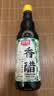 厨邦香醋420ml【传统工艺】固态发酵 凉拌汁调味品饺子醋 实拍图