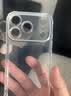 品胜 适用苹果15Pro手机壳 iPhone15Pro保护套简约透明气囊防摔超薄防震耐磨防尘全包抗指纹软壳 透明 实拍图
