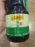 李锦记薄盐生抽1.52kg*2【美食大赛同款】减盐25%* 一级控盐味鲜酱油 实拍图