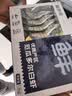 鲜京采 厄瓜多尔白虾 净重3斤/盒 特大号20-30规格   30-45只/盒 实拍图