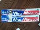 狮王(lion)WhiteWhite倍效白牙膏缤纷果萃120g*3 美白檀健次同款 实拍图