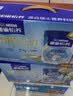 雀巢（Nestle）怡养益护因子中老年奶粉700g*2 富硒 益生菌送礼送长辈奶粉礼盒 实拍图
