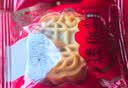 现做直销广式迷你水果小月饼21g五仁凤梨豆沙黑芝麻多口味零食 水蜜桃口味 买1个送2个【发3个】试吃装 实拍图