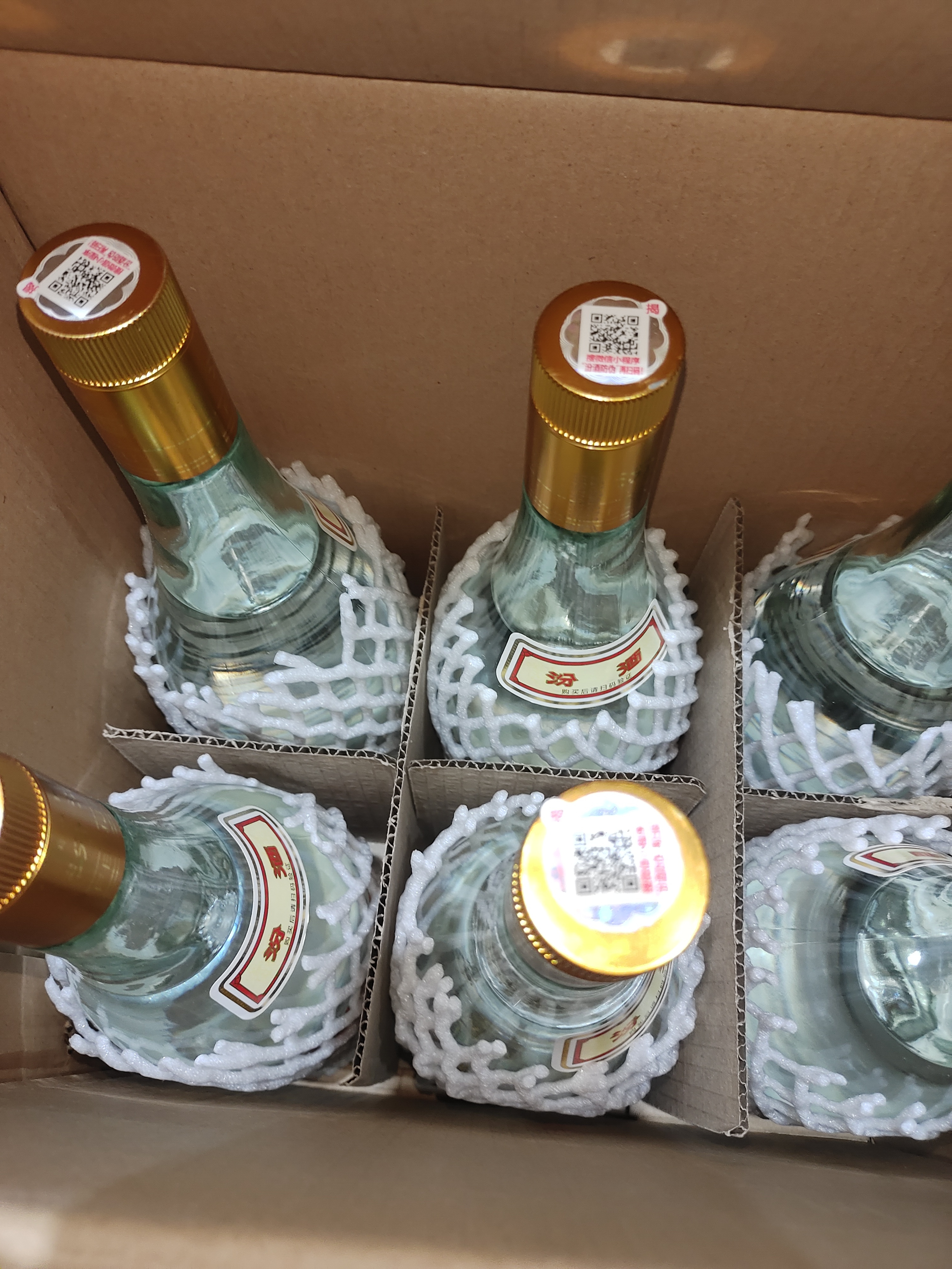 汾酒 黄盖玻汾 将军汾55度950mL*6瓶 整箱装年份随机发货 实拍图