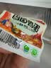 双汇富硒香卤鸡蛋 30g*20枚 卤蛋 盒装  办公室休闲零食 泡面搭档出游 实拍图