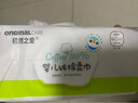 初然之爱倍护系列 100抽*6包棉柔巾婴儿棉柔巾湿纸巾洗脸巾婴儿湿巾消毒湿巾 擦脸巾洗面巾 实拍图