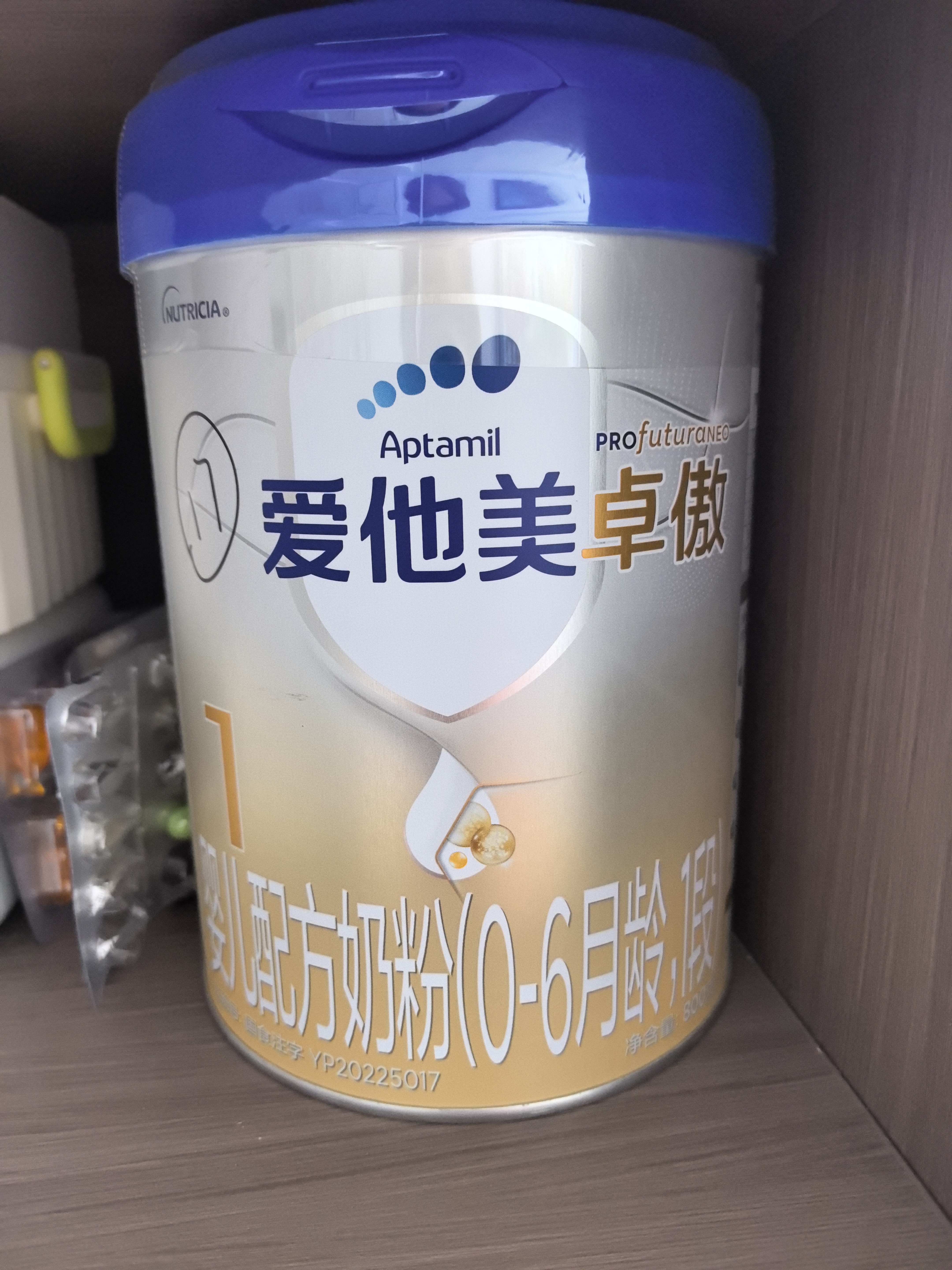 爱他美（Aptamil）卓傲婴儿配方奶粉 1段(0-6月适用) 800g*1罐 进口 实拍图