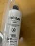 AMOKC欧洲防静电喷雾衣物除静电去静电神器头发抗静电消除器300ml 无味 实拍图
