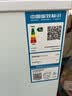 星星（XINGX）300L单温家用小型冰柜 大容量减霜保鲜净味节能一级能效冰箱冷藏冷冻两用冷柜BD/BC-300QJ以旧换新 实拍图