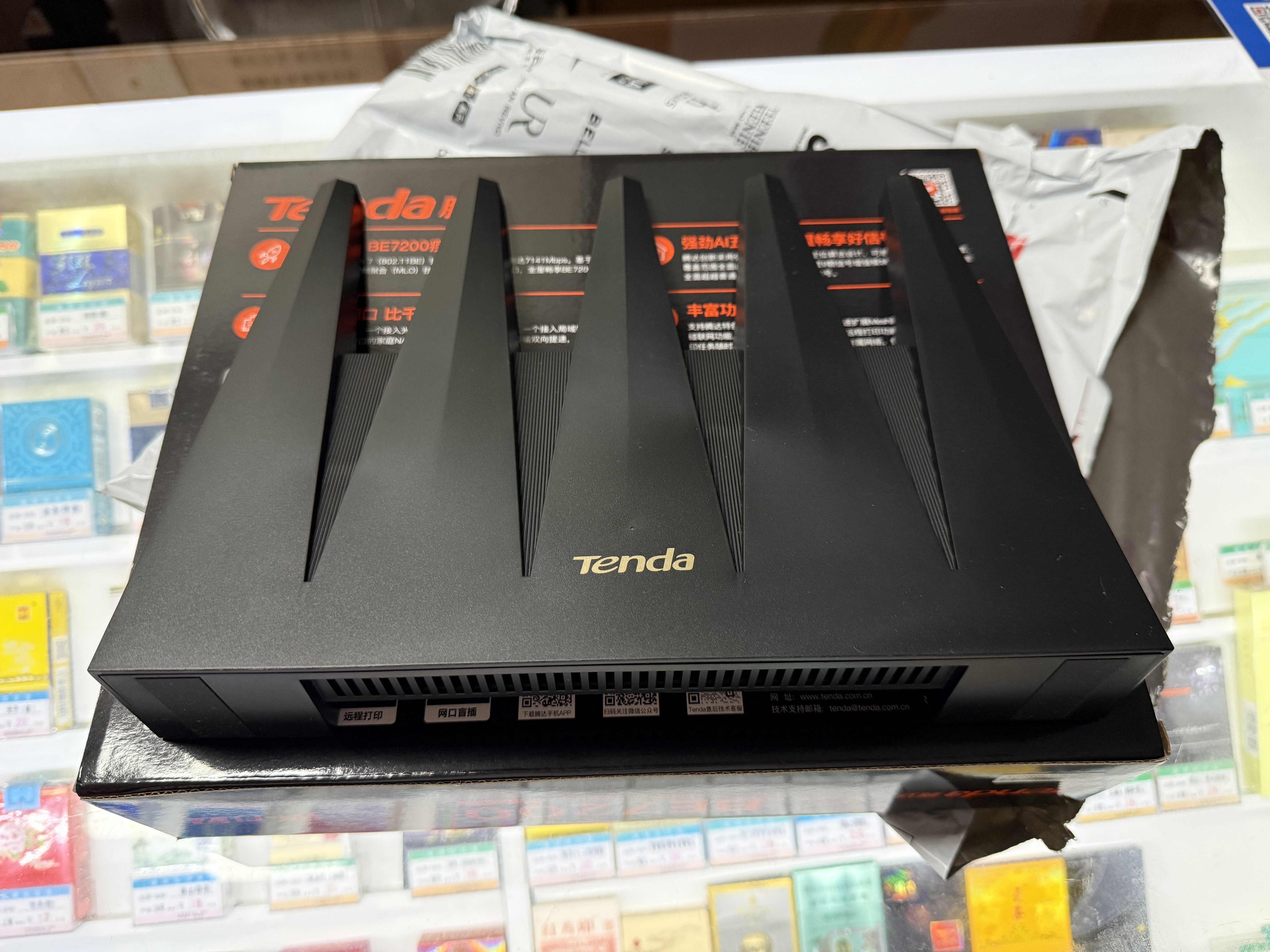Tenda腾达路由器WiFi7【泰山BE7200 Ultra】千兆穿墙王信号放大器增强无线家用电竞立式BE12 Pro 实拍图