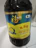 福临门食用油 非转基因低芥酸纯正菜籽油5L【保真菜籽油】中粮出 实拍图