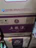 五粮液 普五八代 2025-26年 浓香型白酒 52度  500ml*6 原箱 年份随机 实拍图