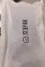 京舒然x JDF新舒适棉联名款100%纯棉女袜中筒袜秋季新疆棉10A抗菌防臭袜 实拍图