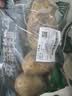 应季新土豆约1kg 实拍图