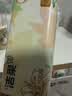 心相印无芯卷纸 云感柔肤 4层70g*10卷 卫生纸巾 厕纸 柔厚耐用 单提装 实拍图