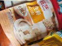 展艺熟花生碎200g雪花酥牛轧糖花生汤圆休闲零食蛋糕装饰蘸料烘焙原料 实拍图