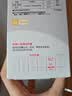 贝亲（Pigeon）PPSU双把手防胀气奶瓶330ml 胡桃夹子 LL号奶嘴 9月+ AA224 实拍图
